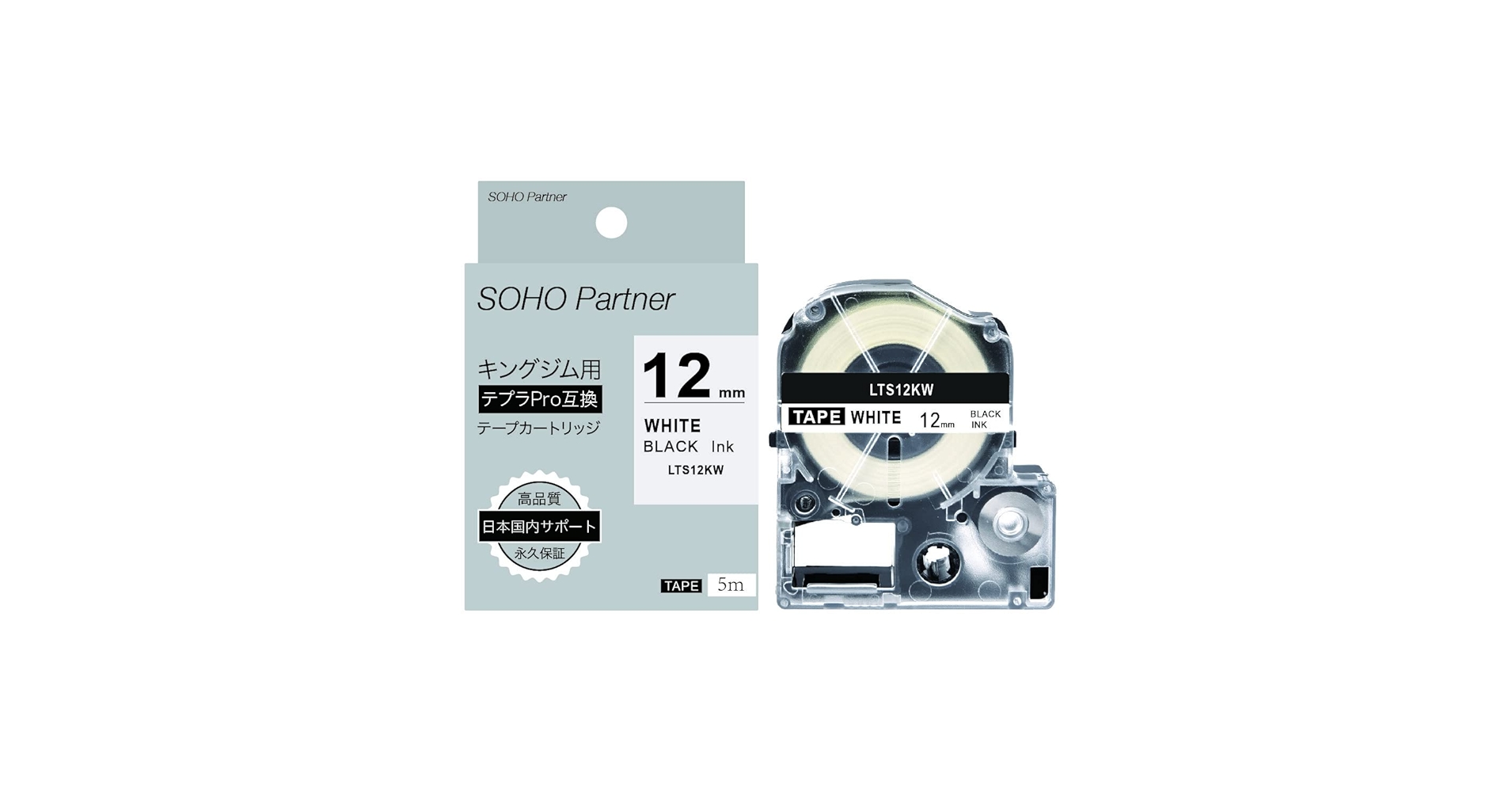 【金テープ付き】NOiD タオル　ブラック 金テープ付き】NOiD タオル ブラック 金テープ付き】NOiD タオル